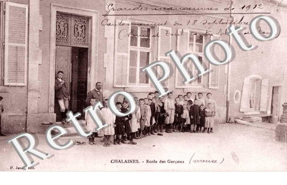Ecole de garcons