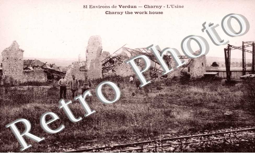 L'usine