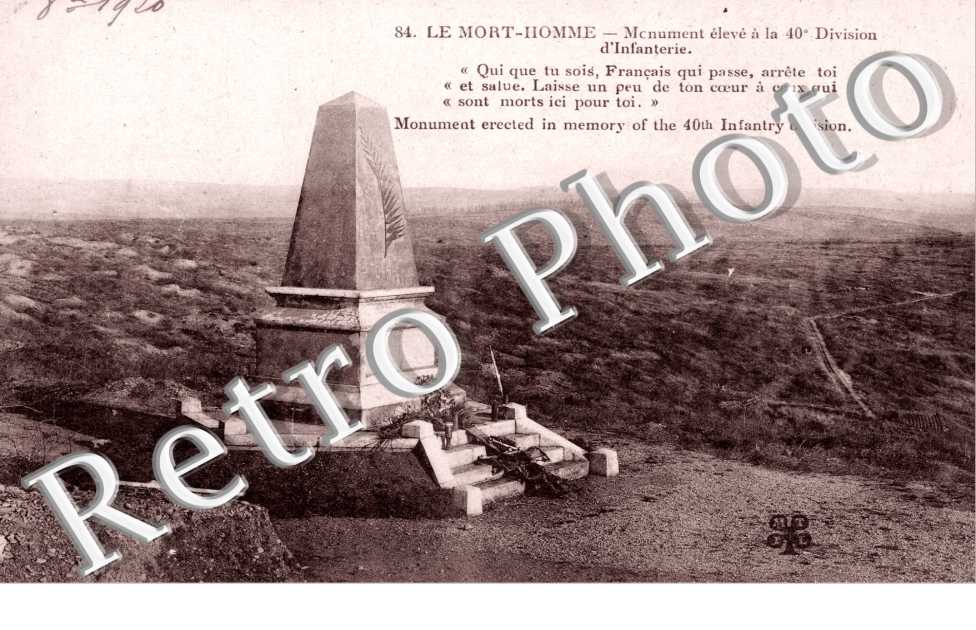 Monument eleve a la 40e division d&#039;infanterie  - Le Mort-Homme