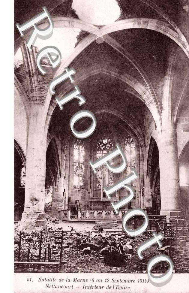 Interieur de l&#039;eglise