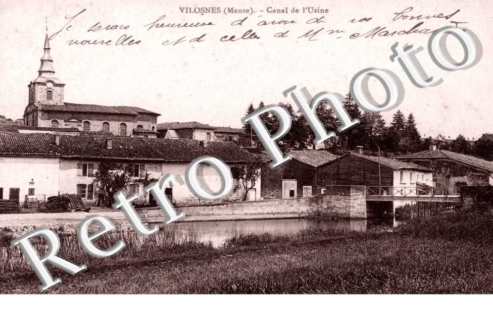 canal de l' usine