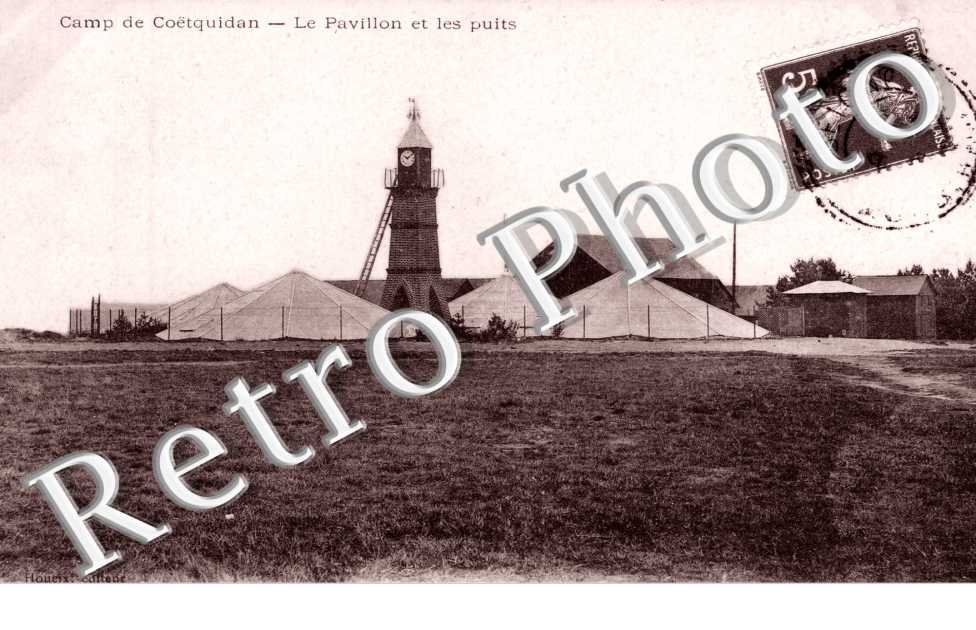 Camp de Coëtquidan, Pavillon et les puits
