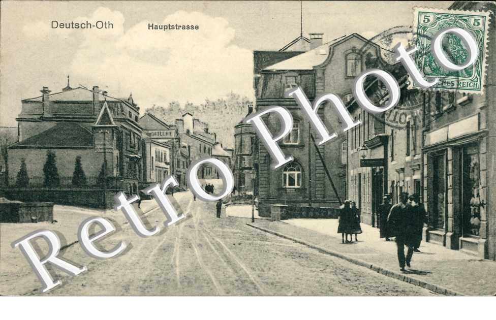 Hauptstrasse, Deutschoth (rue principale)