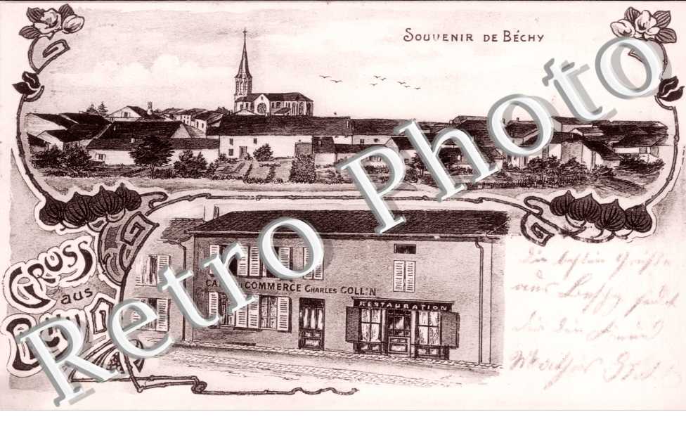 vue generale - cafe du commerce - dessin