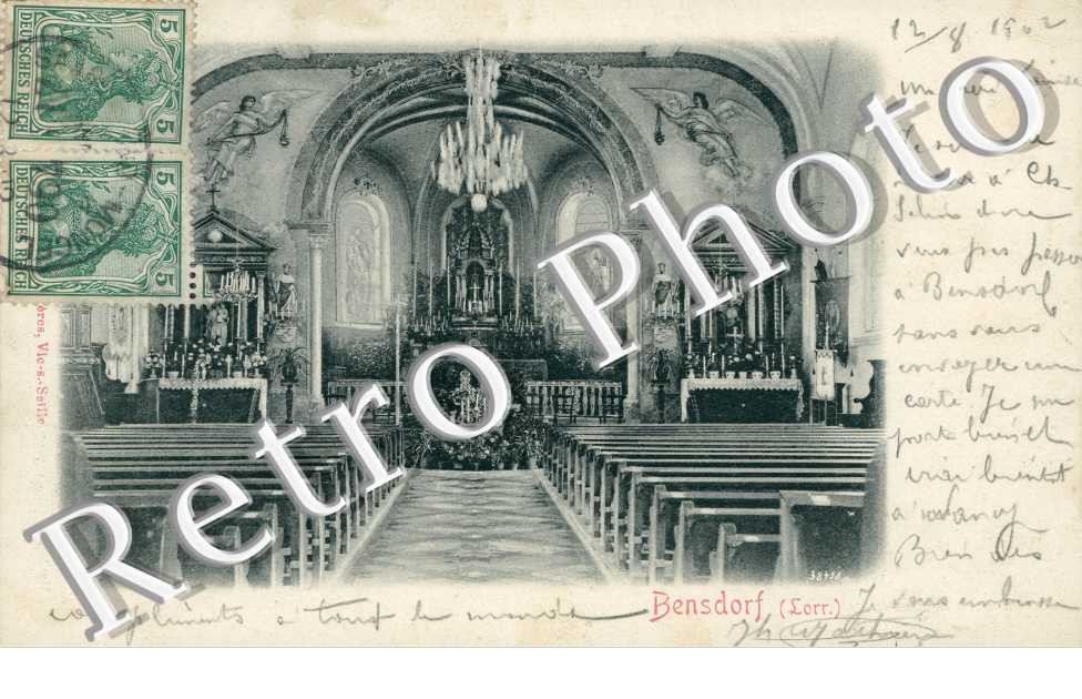 Interieur de l&#039;Eglise