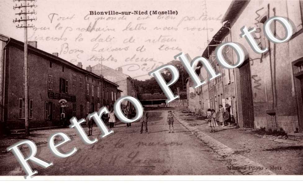 Une rue