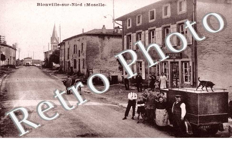 une rue