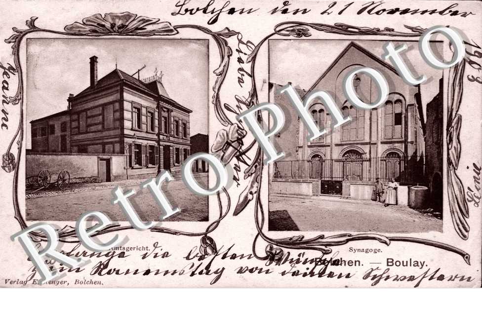 Amtsgericht Synagogue