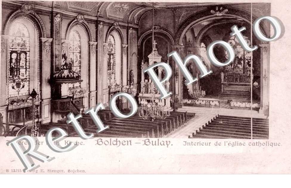 interieur de l&#039;eglise catholique