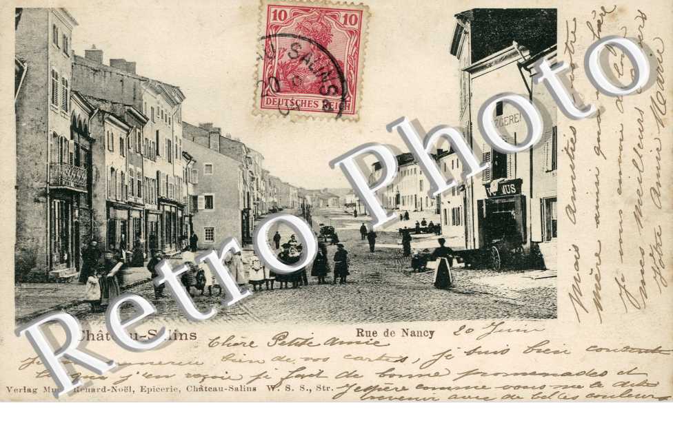 Rue de Nancy