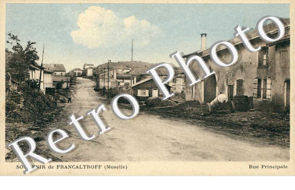 Souvenir