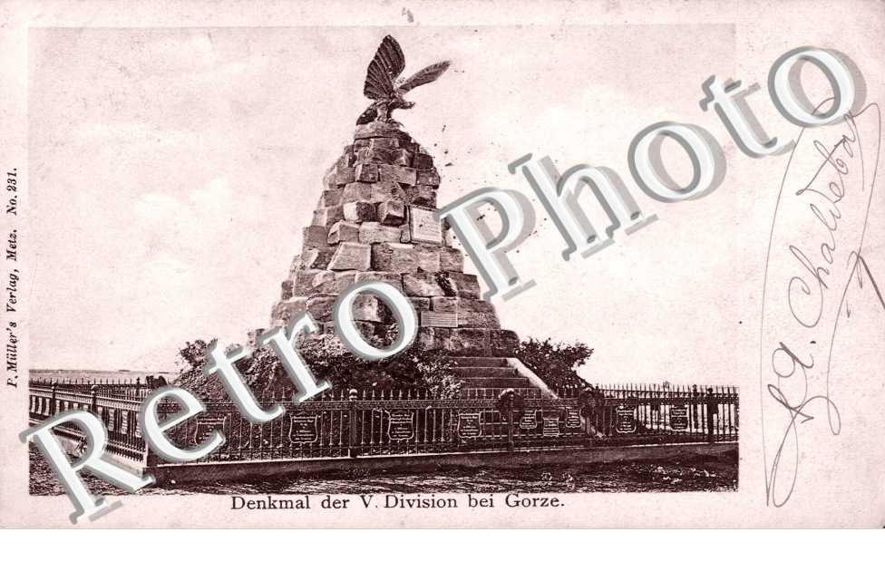 monument Denkmal der V. Division