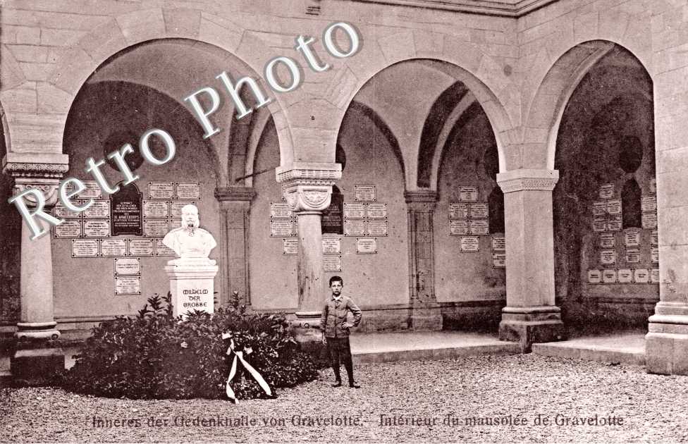 Interieur du Mausolee