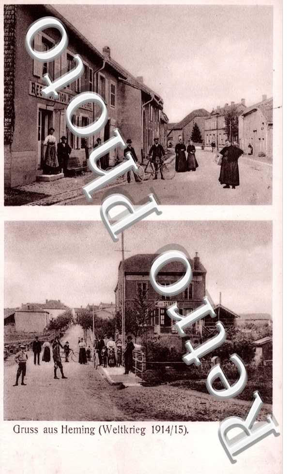 Une Rue et Restauration Eugene Pierrel