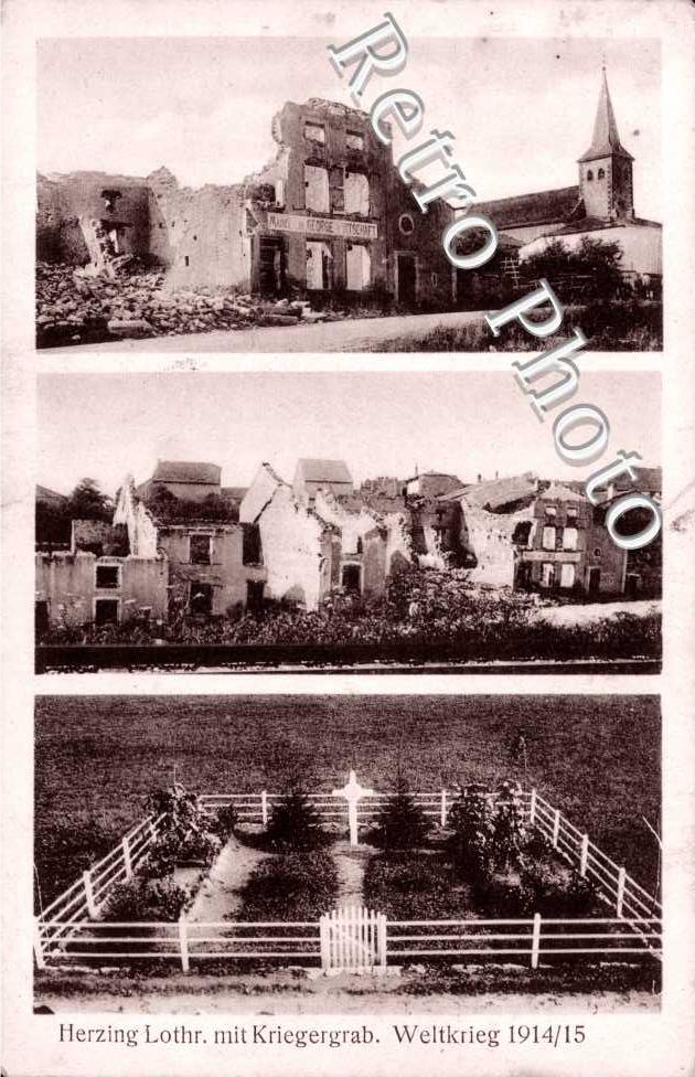Vue des ruines
