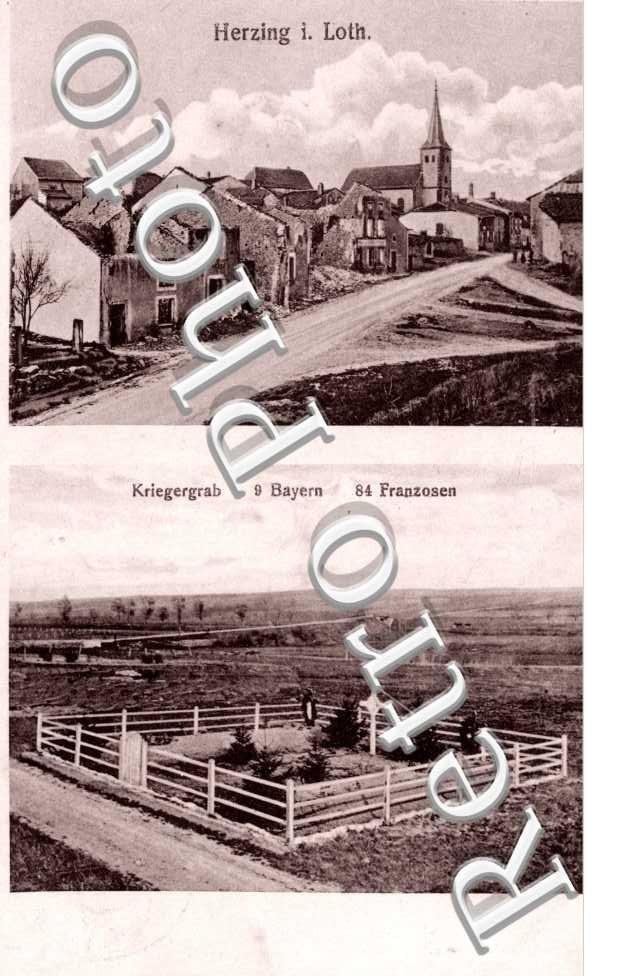 Vue des ruines