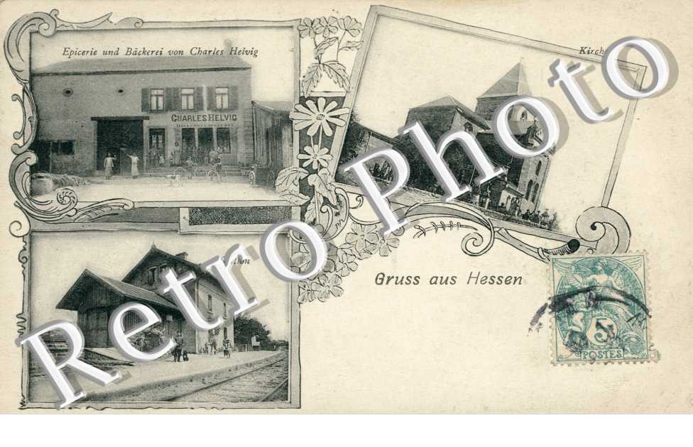 la gare Epicerie und Backerei von Charles Helvig
