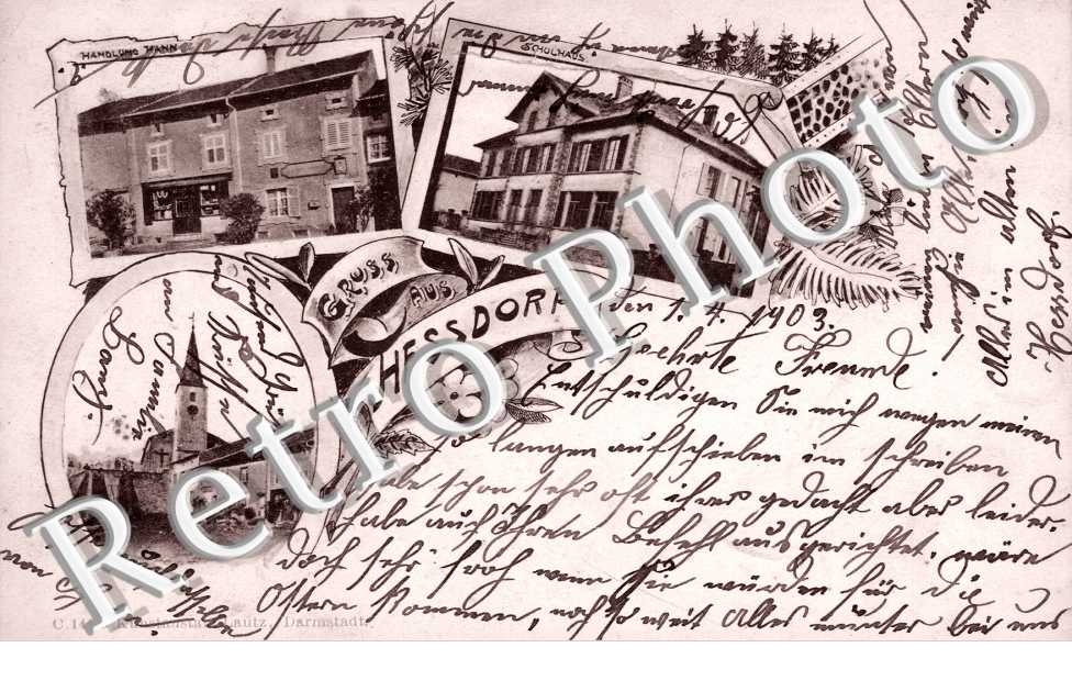Carte multivues