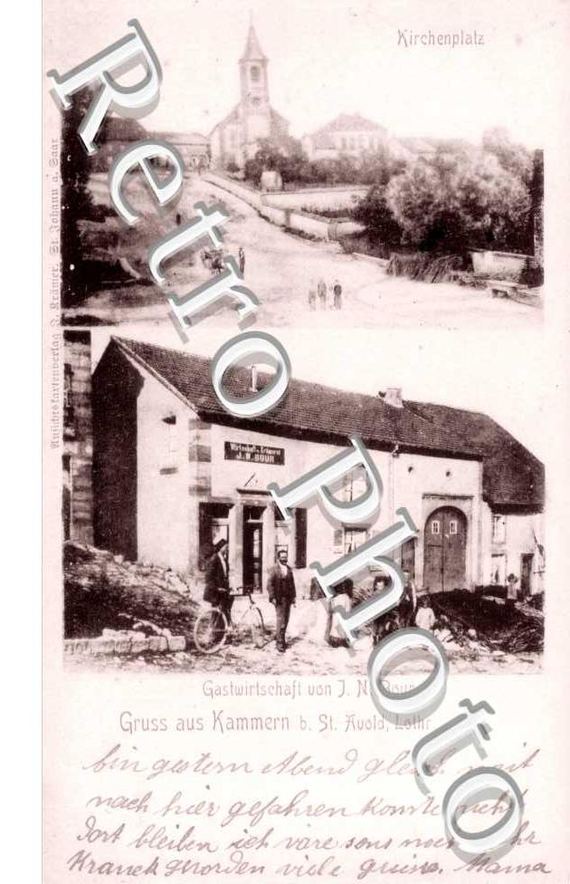 Kirchenplatz - Gastwirtschaft von J. N. Bour