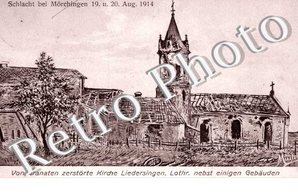 Ruines de l&#039;Eglise