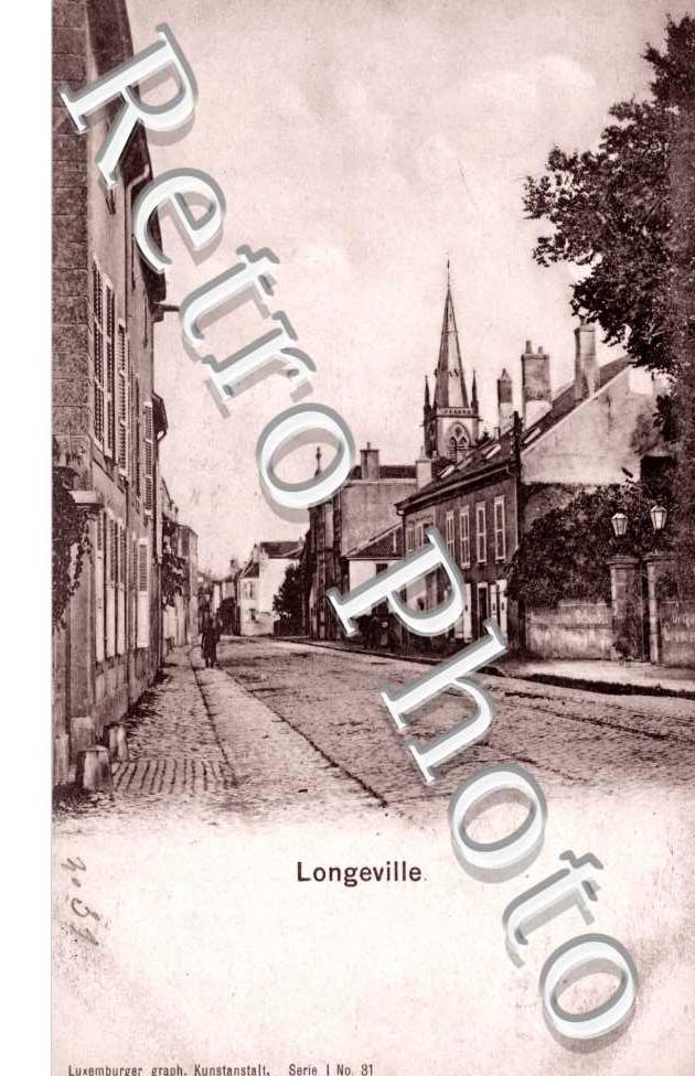une rue