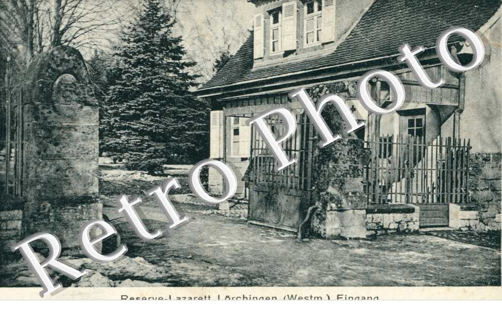 Reserve Lazarett Lorchingen Eingang
