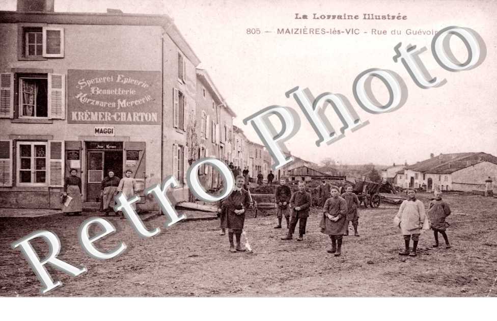 Rue du Guevoir