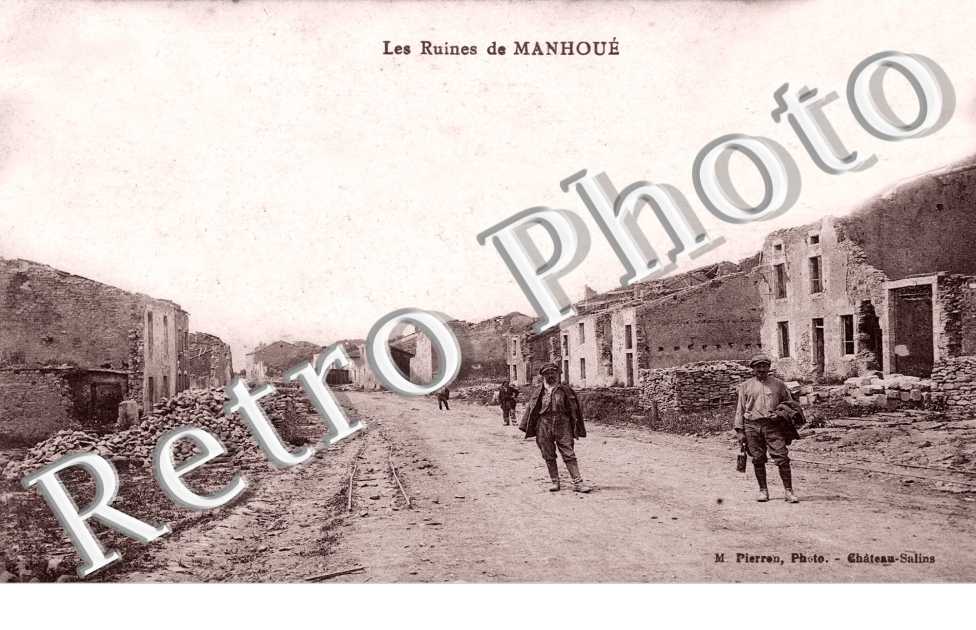 Les Ruines