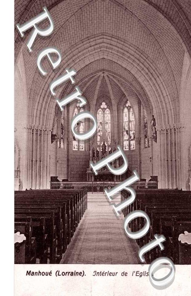 Interieur de l&#039;Eglise
