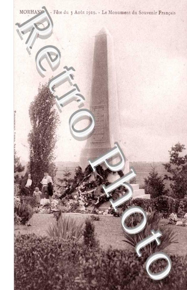 Monument 