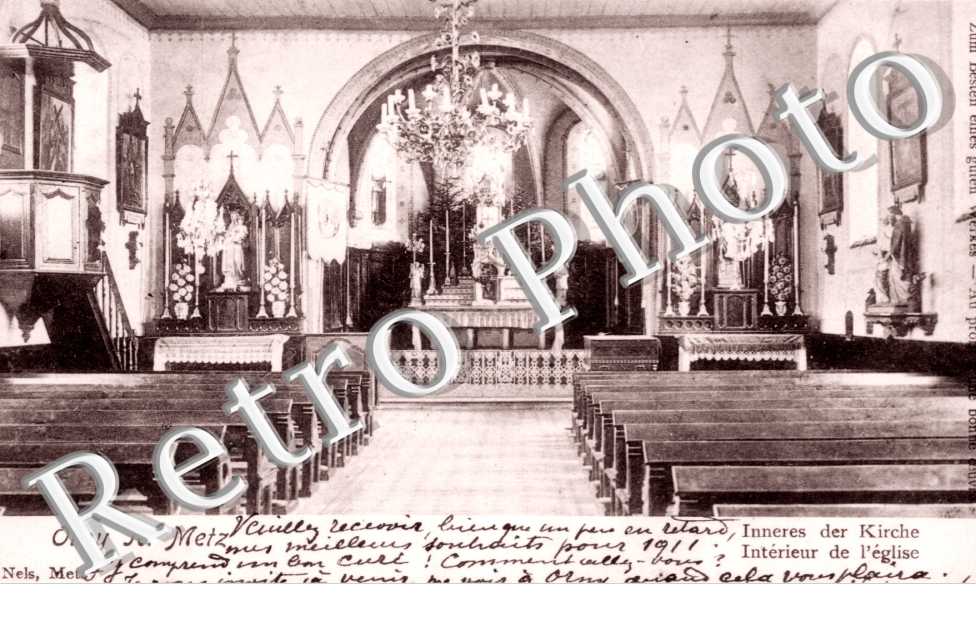 Interieur de l&#039;eglise