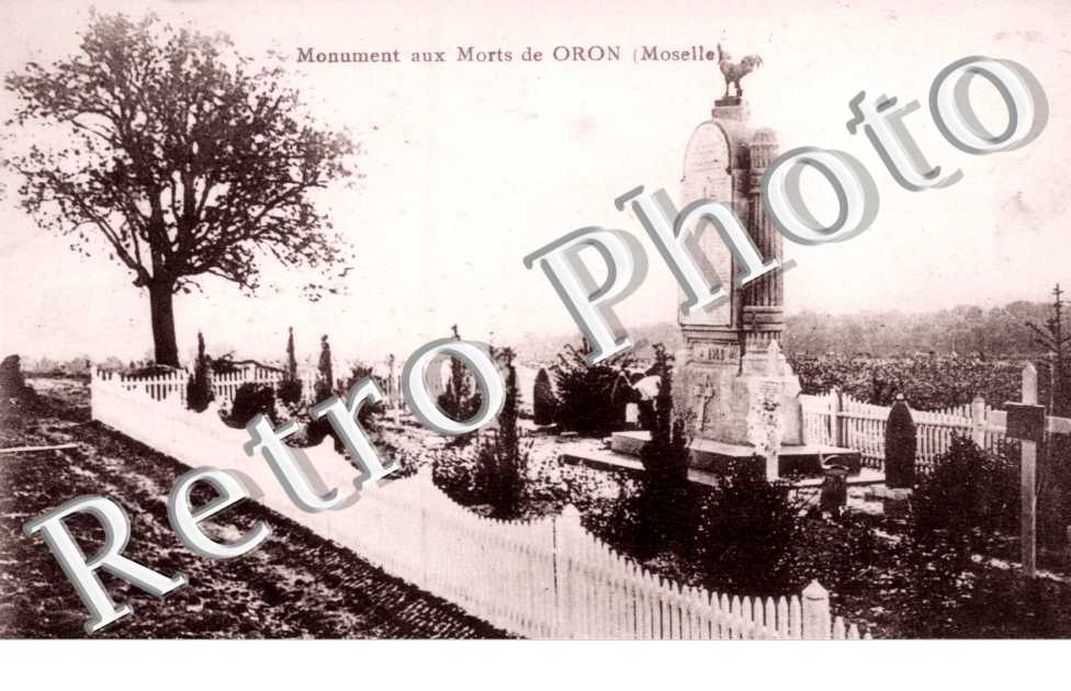 Monument 
