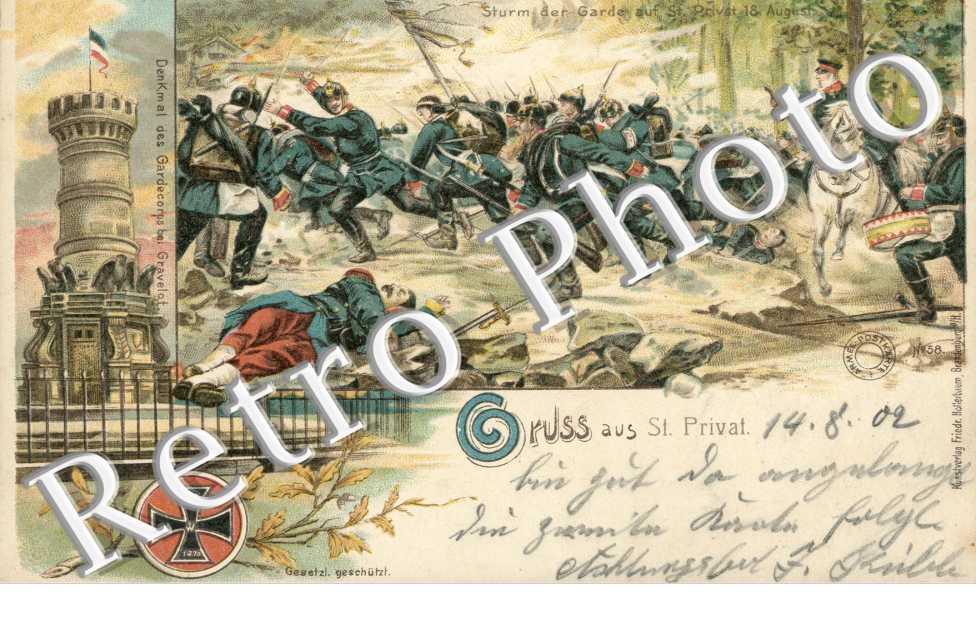 Sturm der Garde auf St Privat 18 august