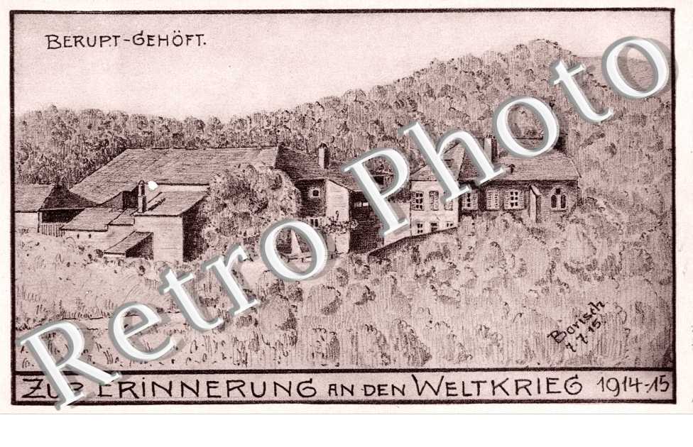 Berupt-Gehoft