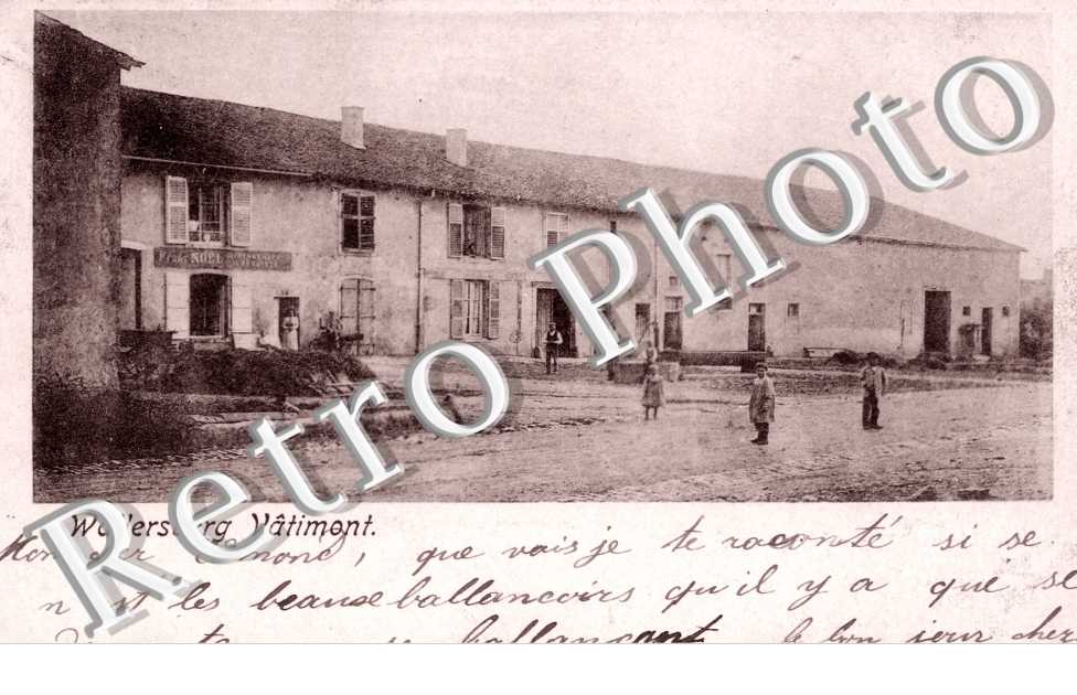 Vue Interieure