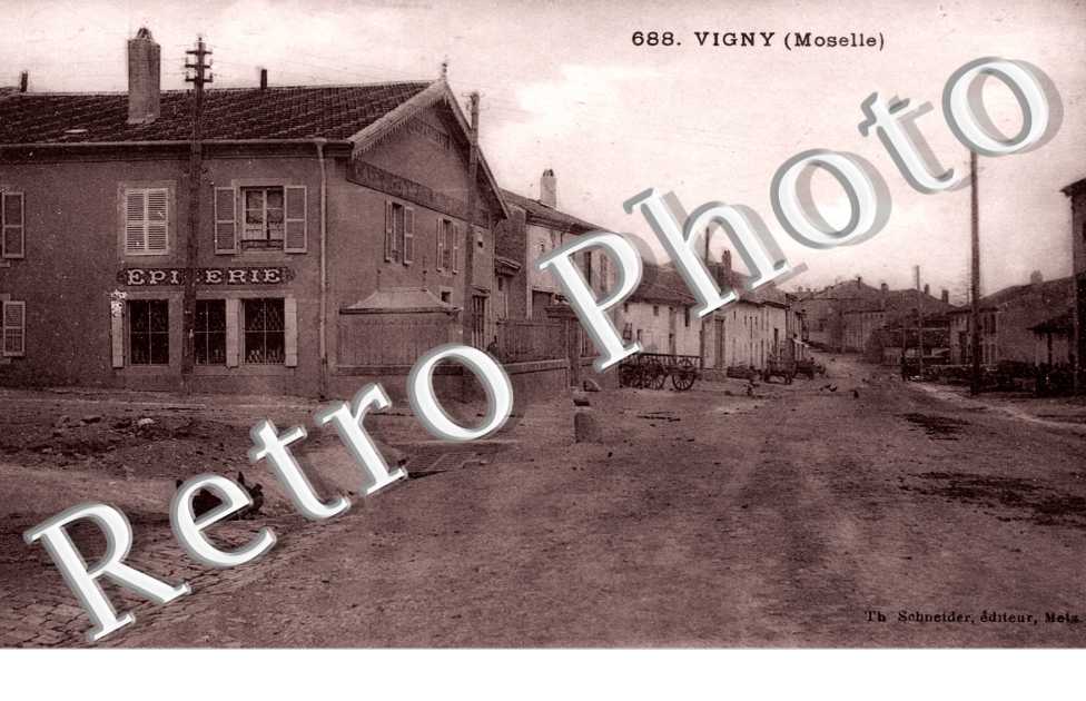 Epicerie, Vue Interieure
