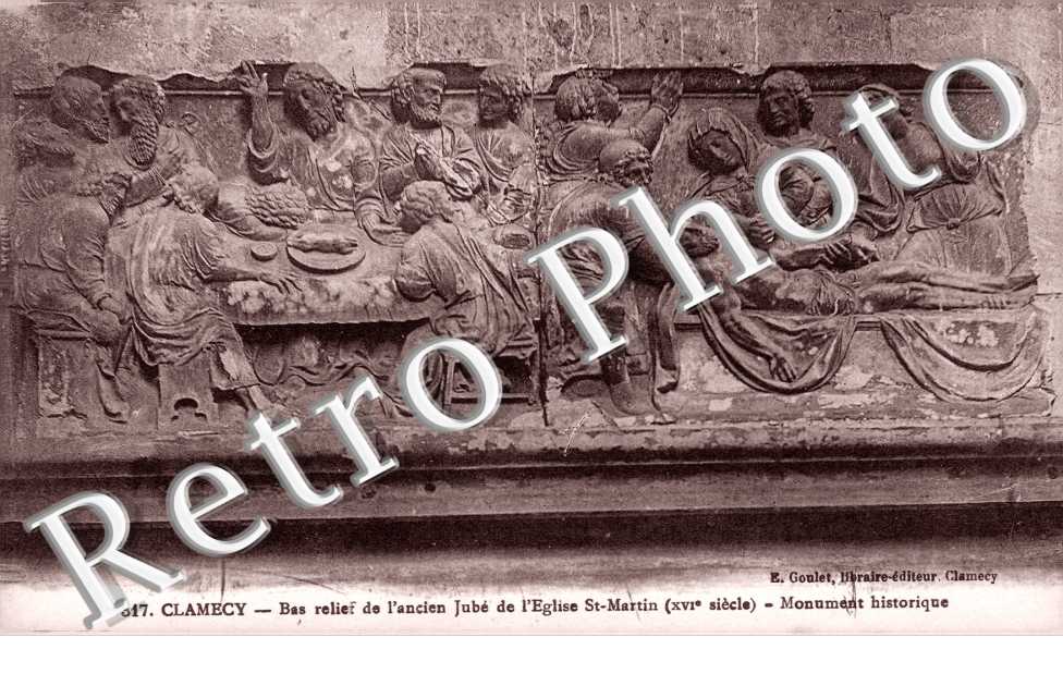 l&#039;eglise Saint Martin - Bas relief de l&#039;ancien Jube
