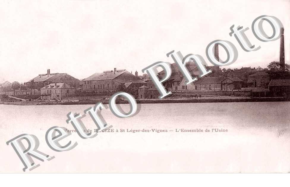 Ensemble de l'usine