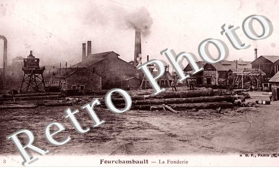 La Fonderie