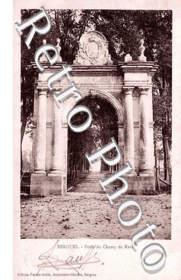 porte du Champ de Mars