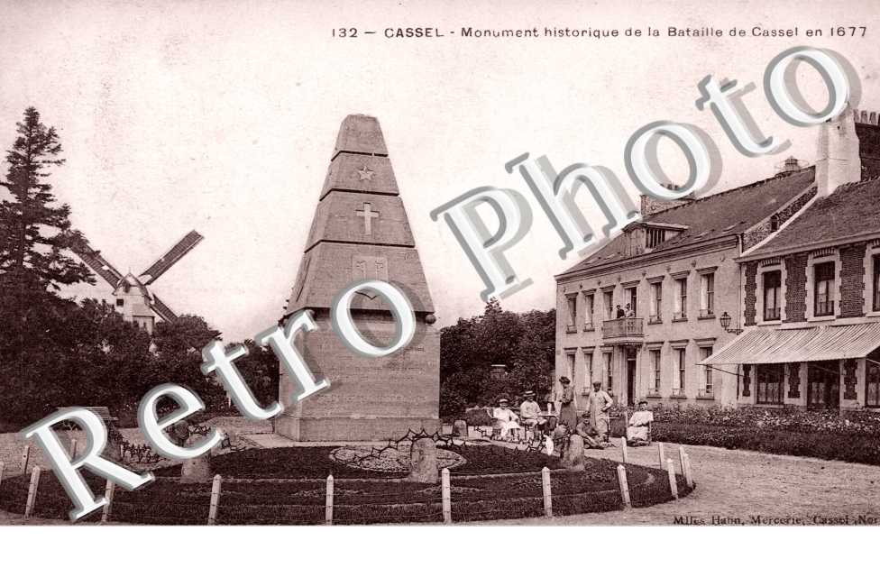 Monument 