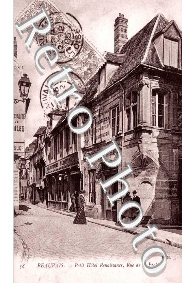 Petit Hotel Renaissance, Rue de la Frette