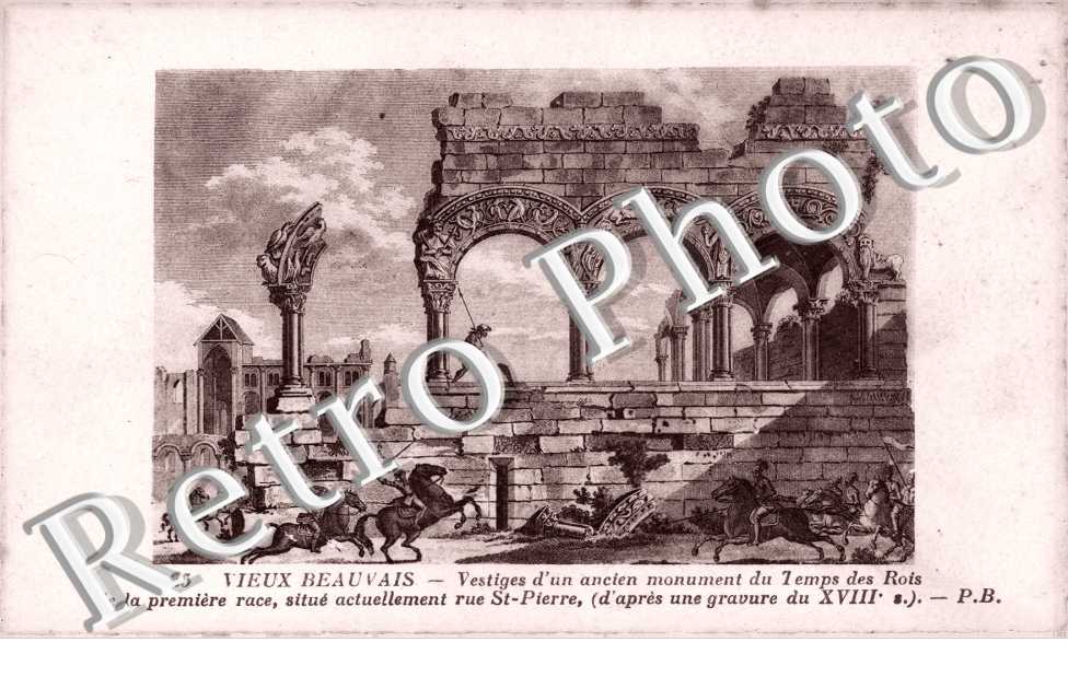 Vestiges d&#039;un ancien monument du temps des rois