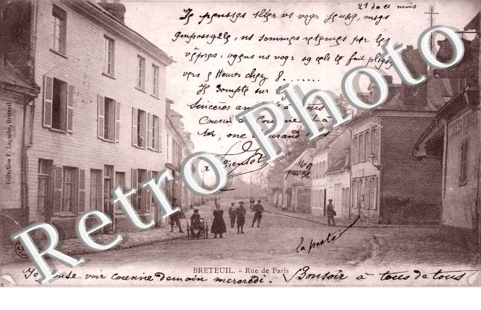 la rue de Paris