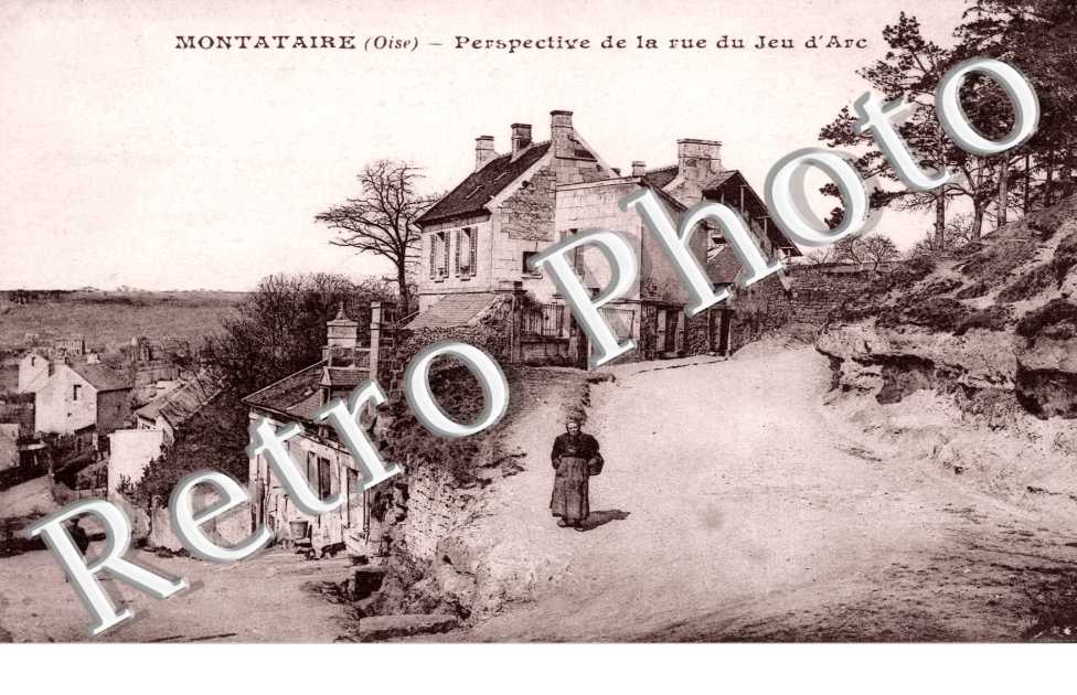 perspective de la rue du jeu d'arc