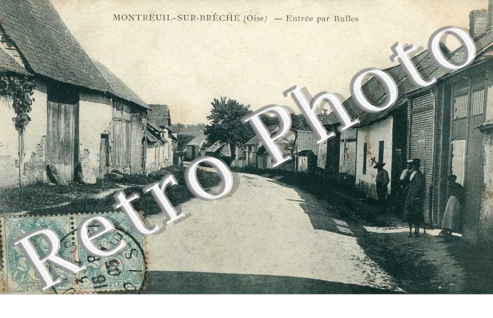 Entree par bulles