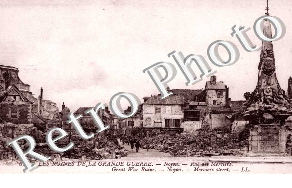 rue des Merciers - Ruines
