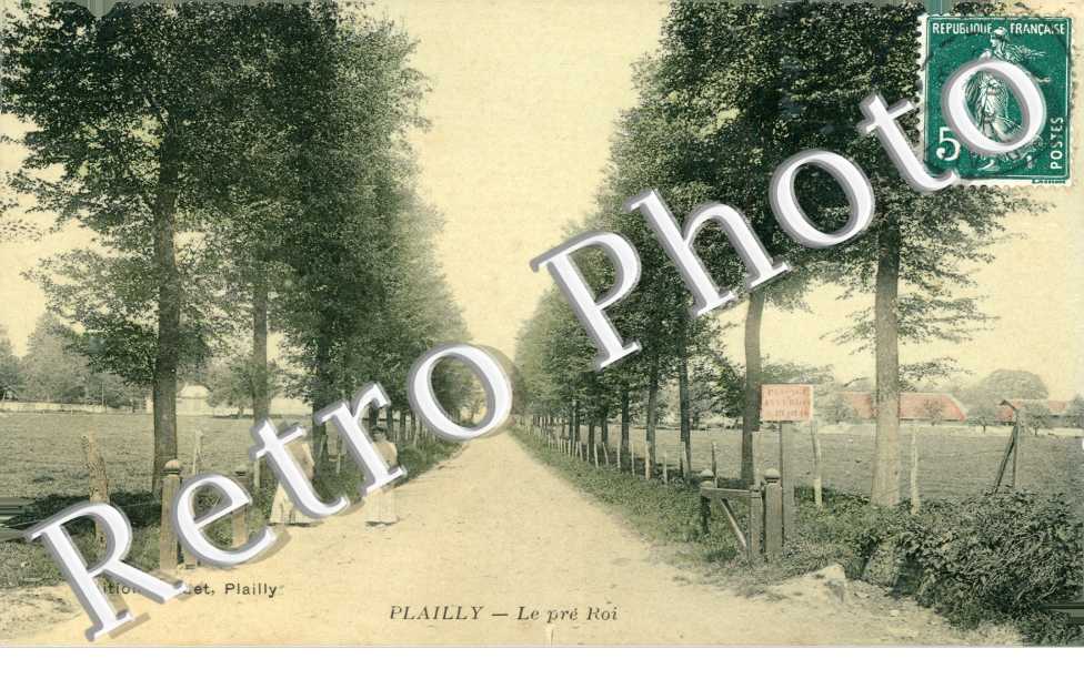 Chateau de Bertrand-Fosse - Entrée du Parc