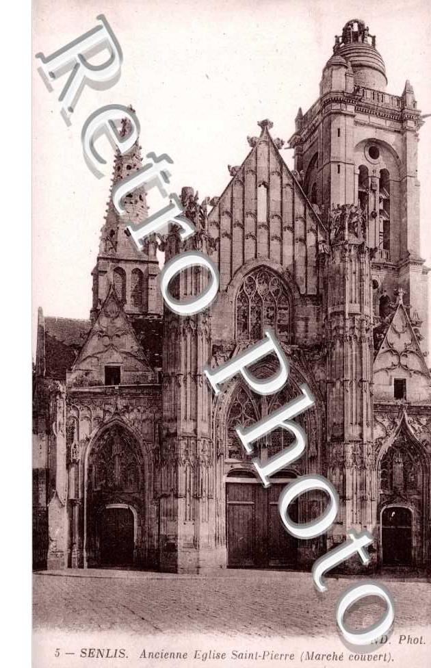 ANCIENNE EGLISE SAINT PIERRE