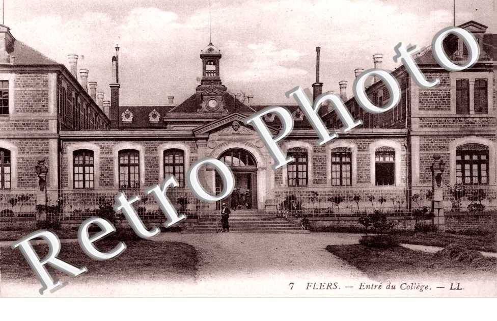 entree du college